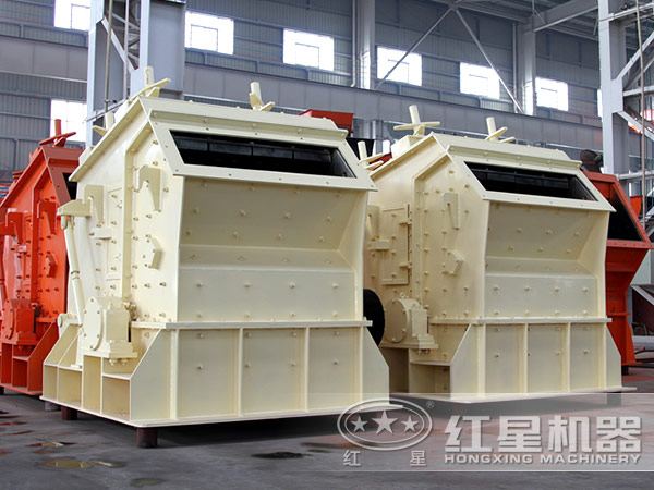 <a href='http://www.uibeclub.com/art/2010105.html'>反擊式破碎機</a>